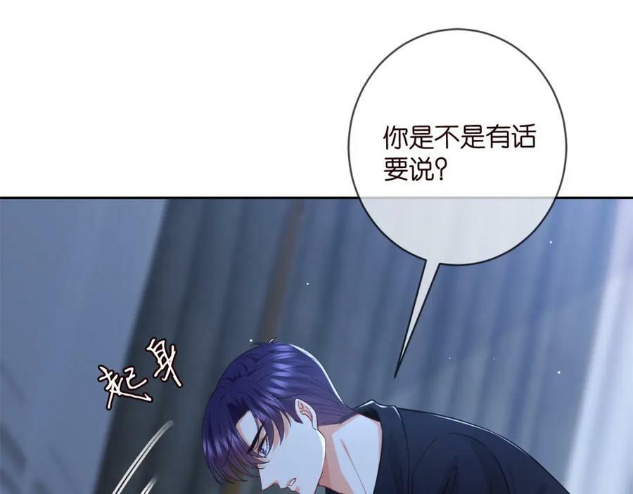 第439 心软103