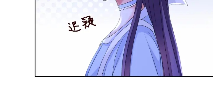 第86话 在我怀里只能想我28