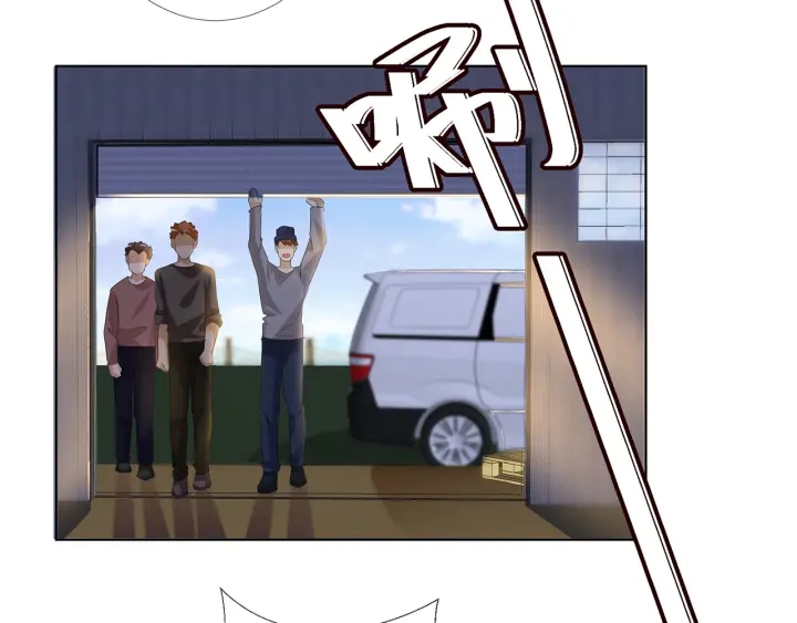 第145话 谁是北冥夜的女人27