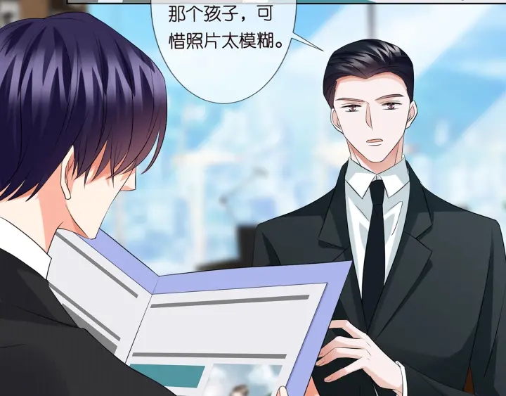 第118话 爸爸，我离不开他76