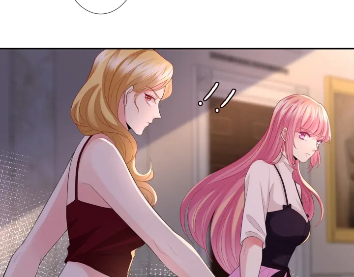 第245 我的女人只有她74
