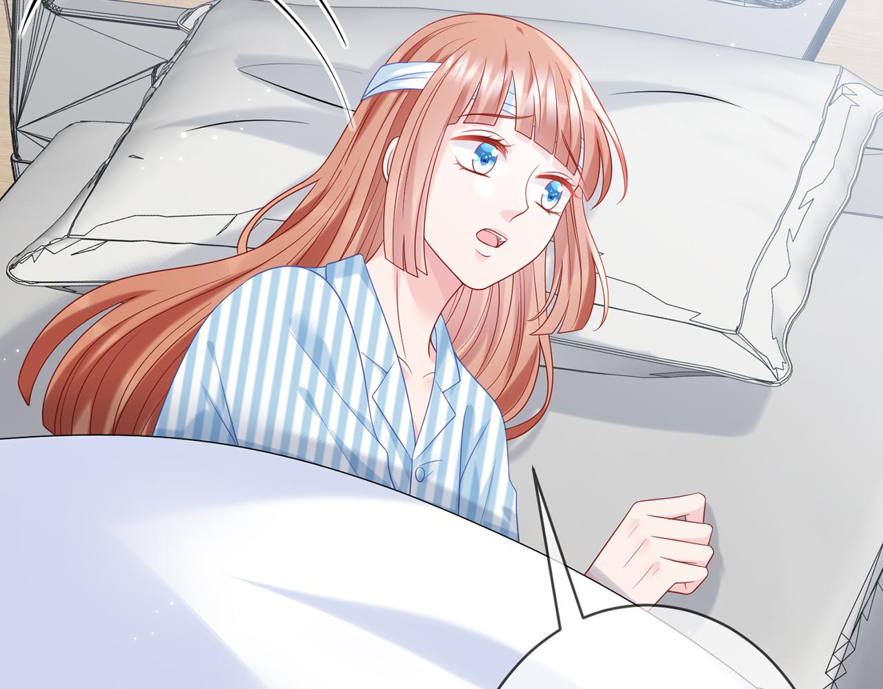 第368 男人的约定6