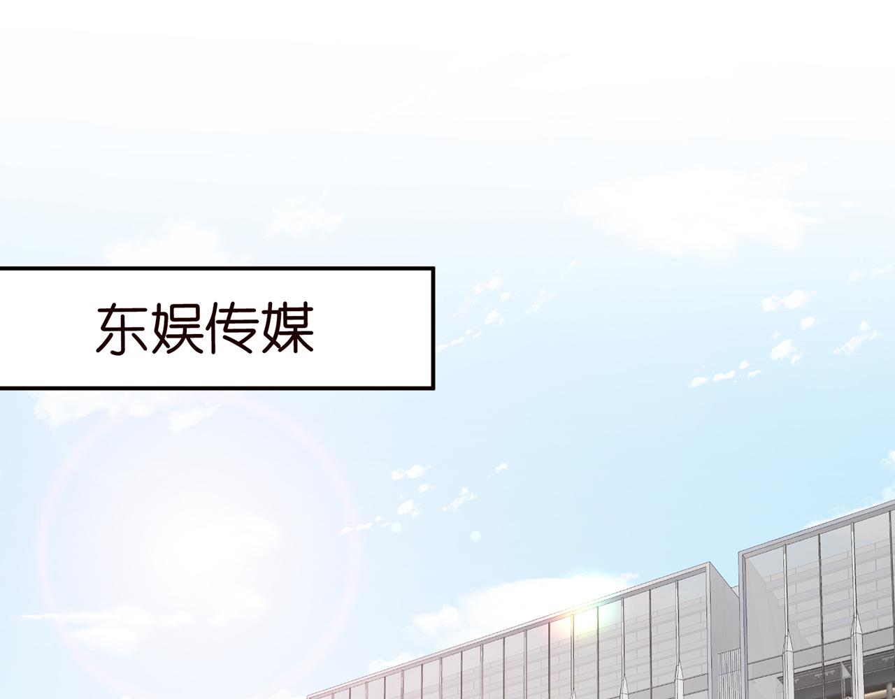 第419 田螺先生65