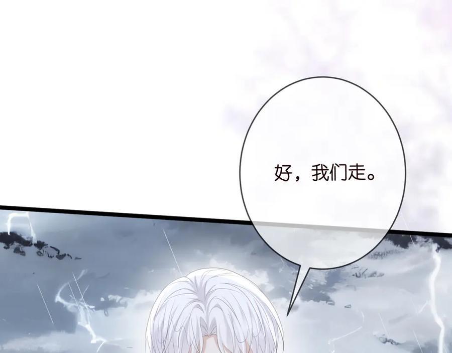 第491 我爱你74
