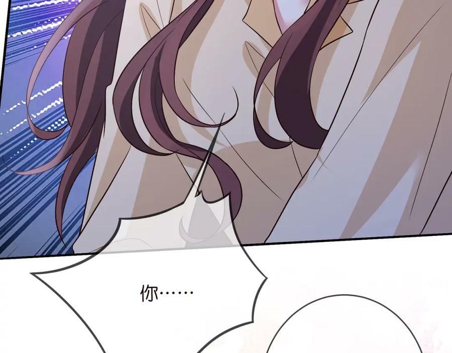 第462 愿意相信我吗77