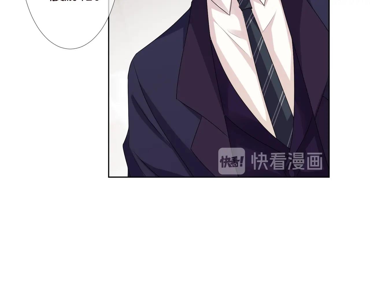 第79话 情浓时刻49