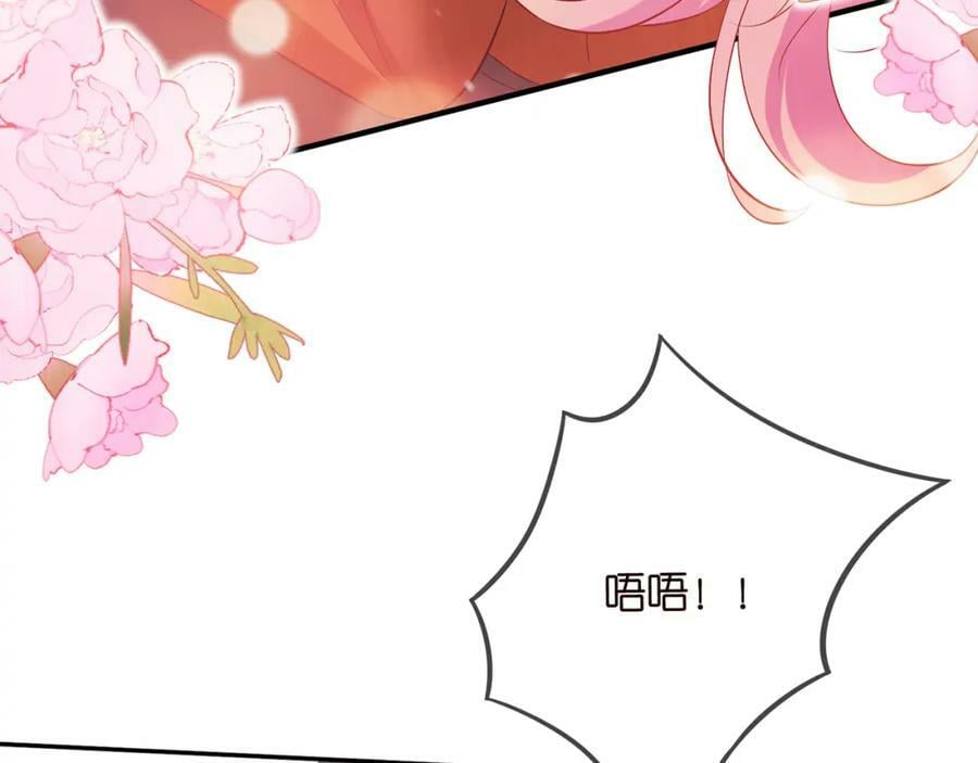 第467 他疯了吗？47