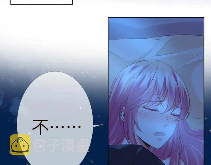 第169话 小声点，会被听到的56