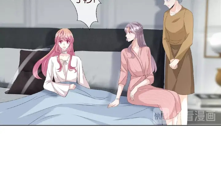 第45话 快点……再快点！48