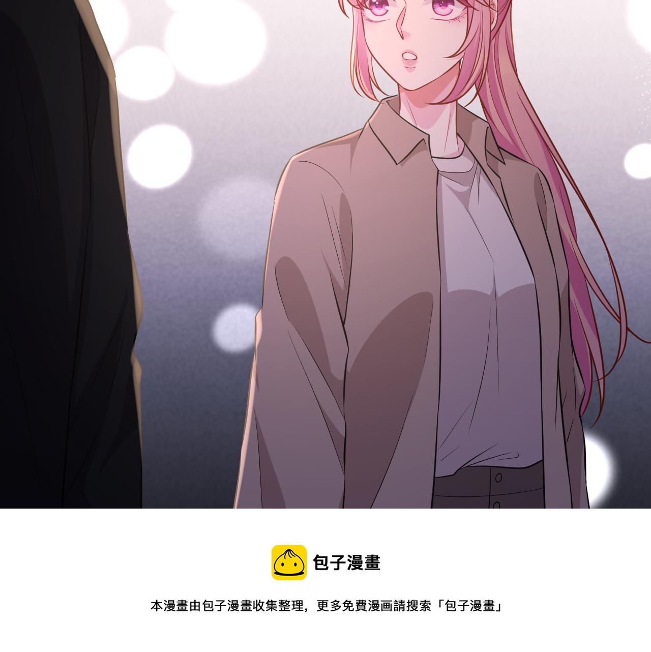 第325 苏醒20