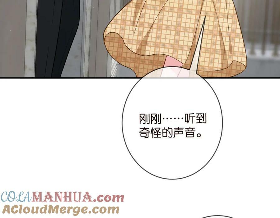 第459 孕期注意事项20