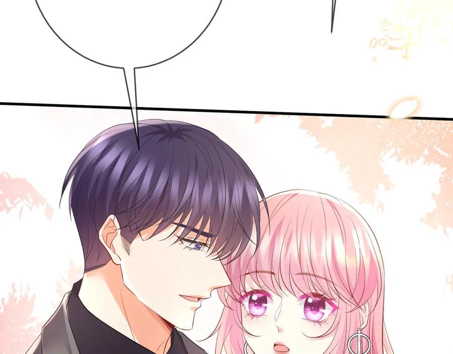 第486 夫妻幽会45
