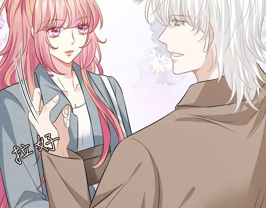 第465 男主替身竟是……18