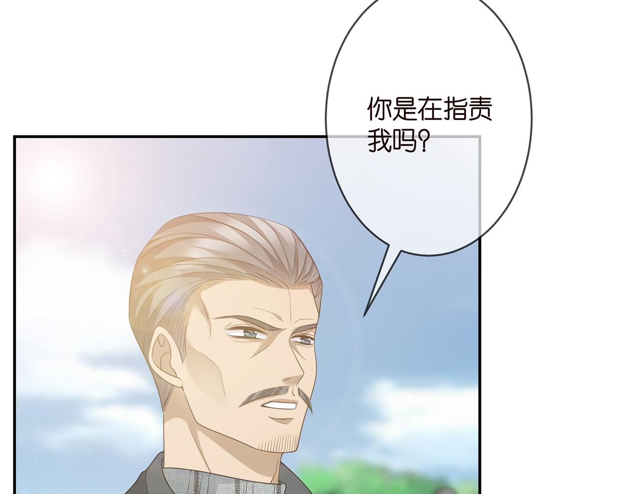 第295话 劝架7