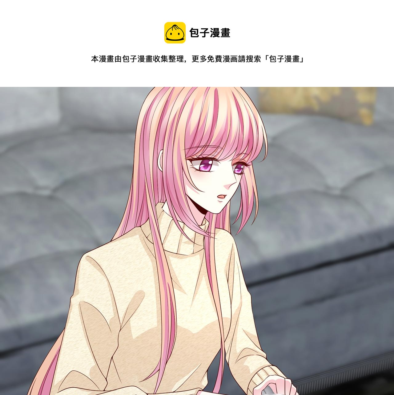 第278 女儿当自强27