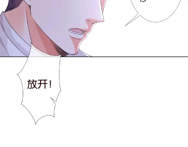 第75话 忍不住的冲动64
