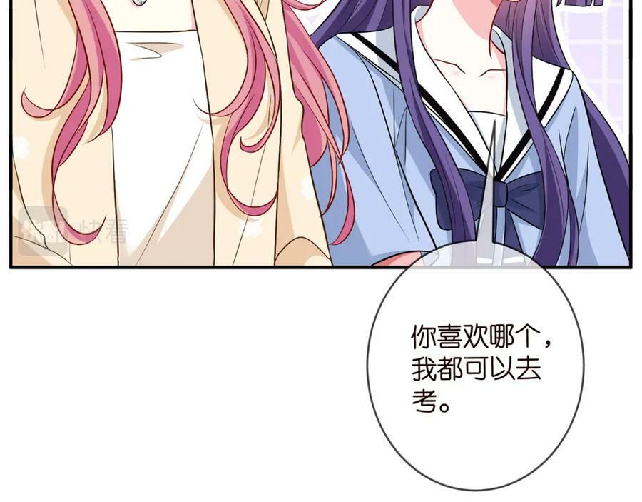 第473 多人游戏38