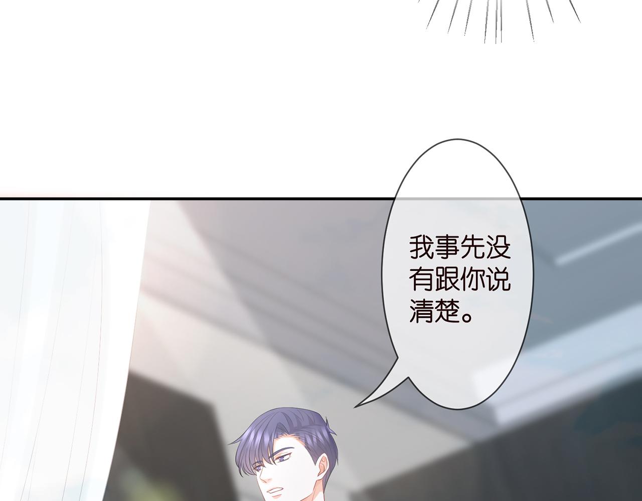 第292 谈心20
