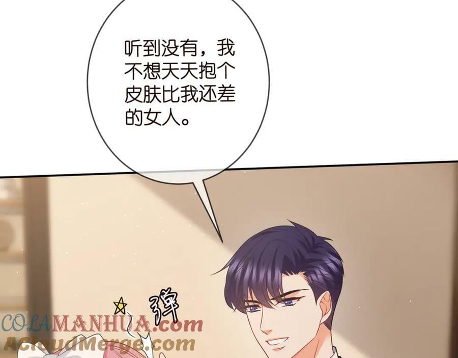 第459 孕期注意事项60