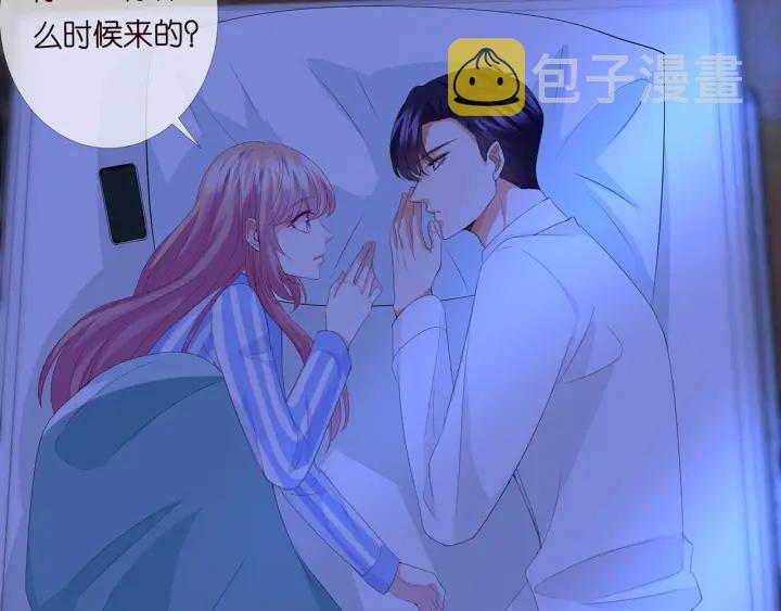 第167 你疯了！为一个女人50