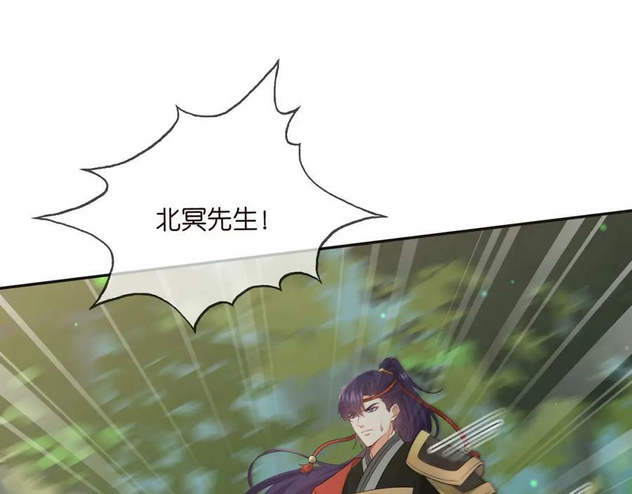 第468 拍摄事故55