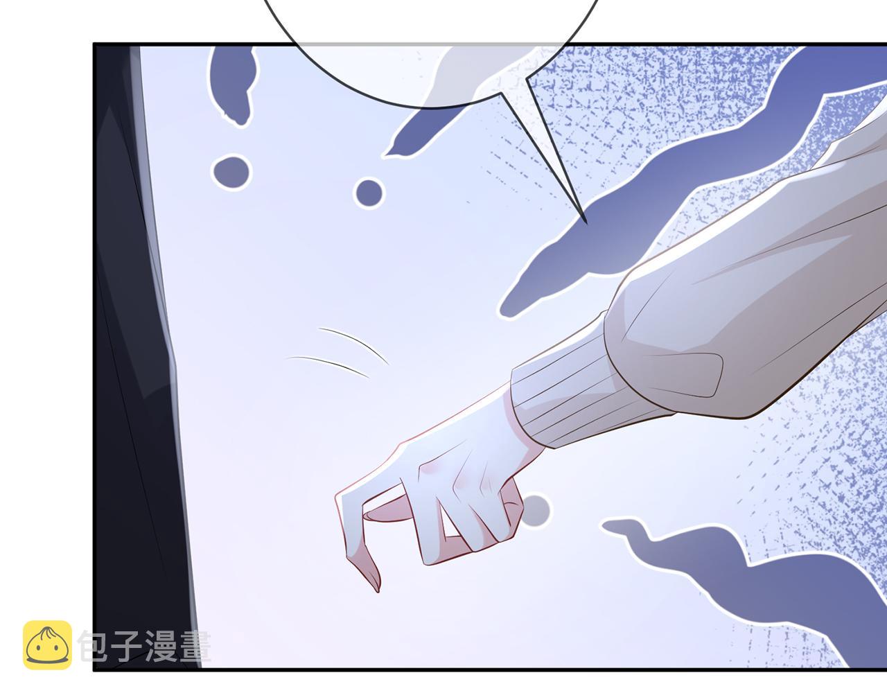 第345话 美色陷阱41