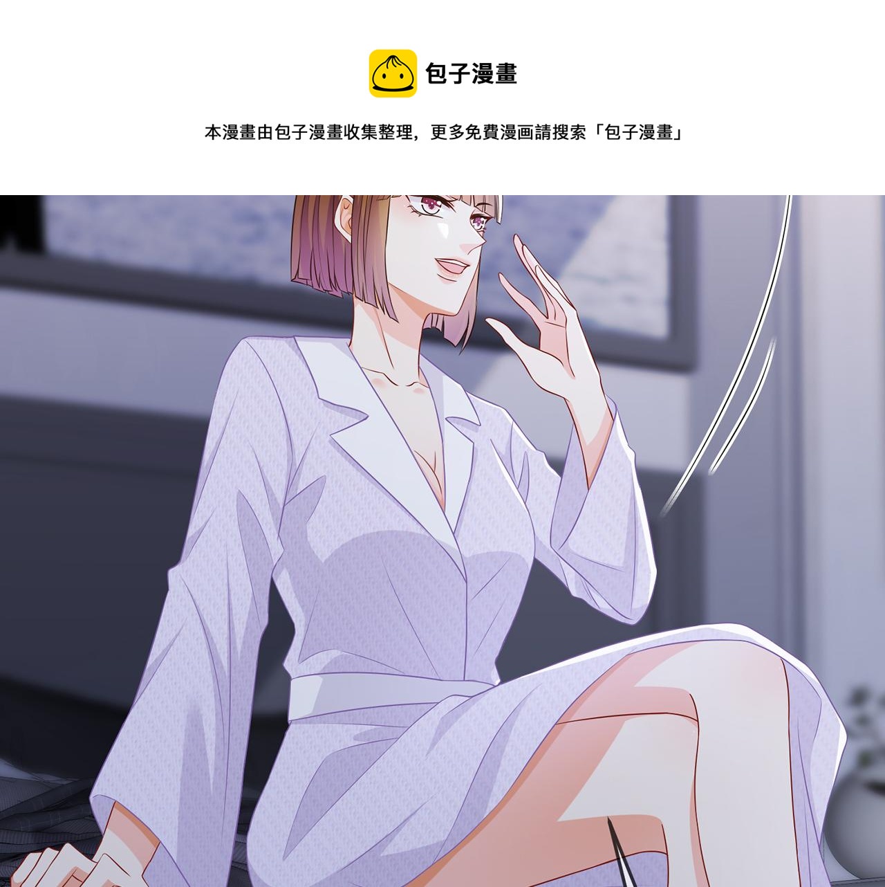 第309 让我帮你40