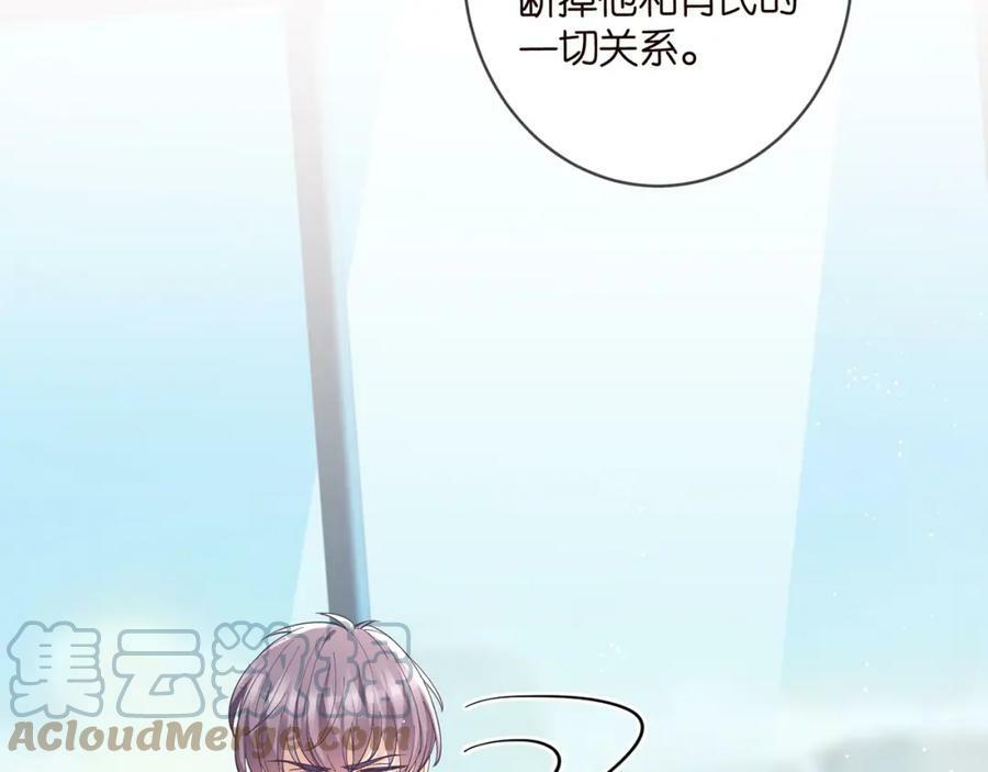 第441 戏精兄弟60