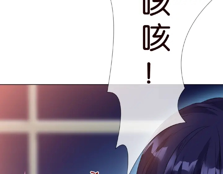 第27话 他出现的好及时5