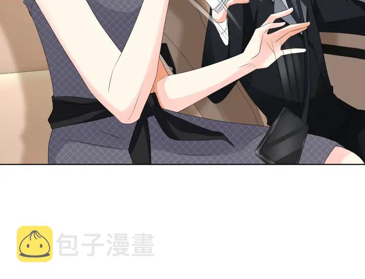 第135话 买凶杀人？！84