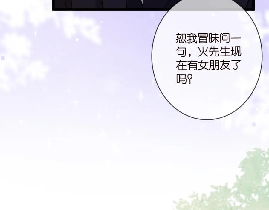 第490 撮合58