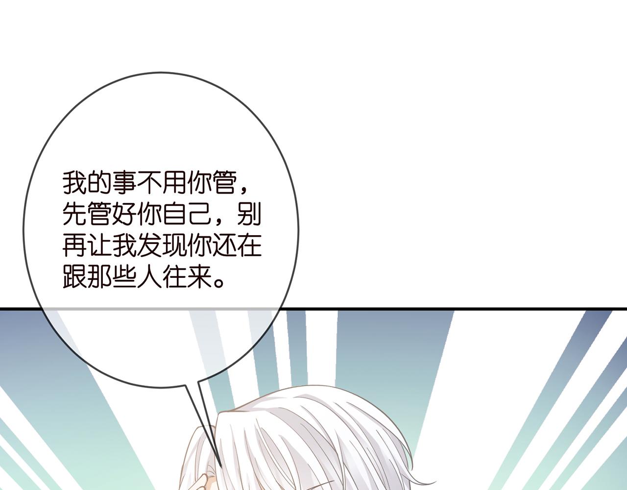 第411 离他远点69
