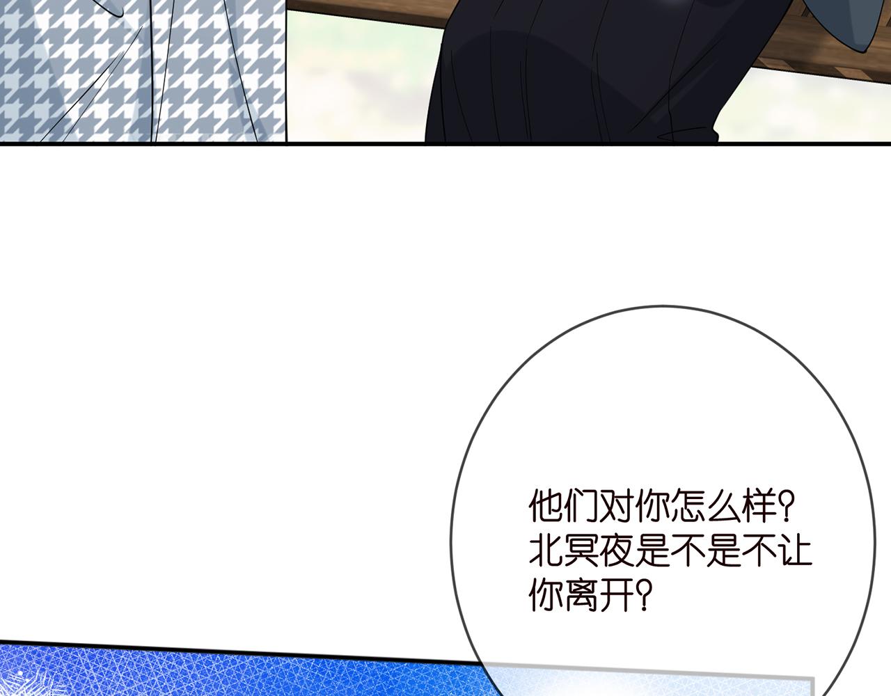 第393 哥哥带你走76