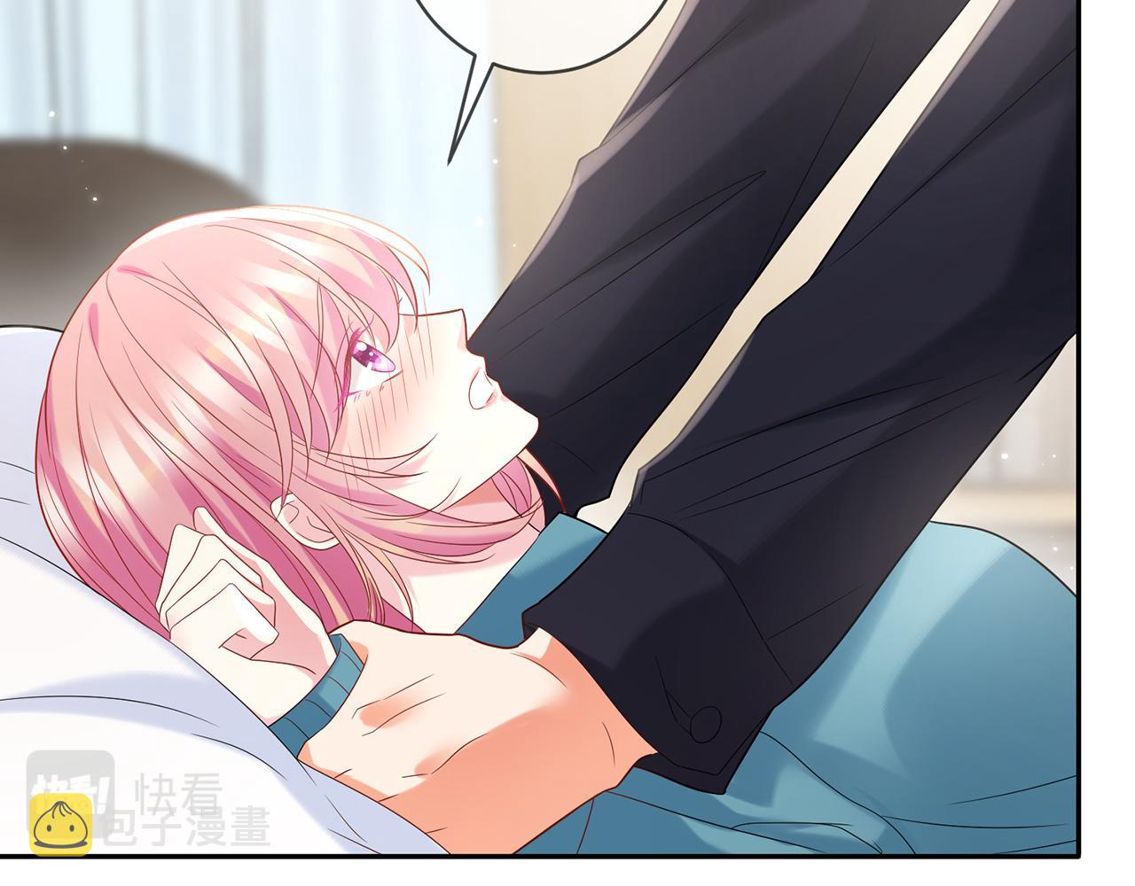 第369 意外惊喜42