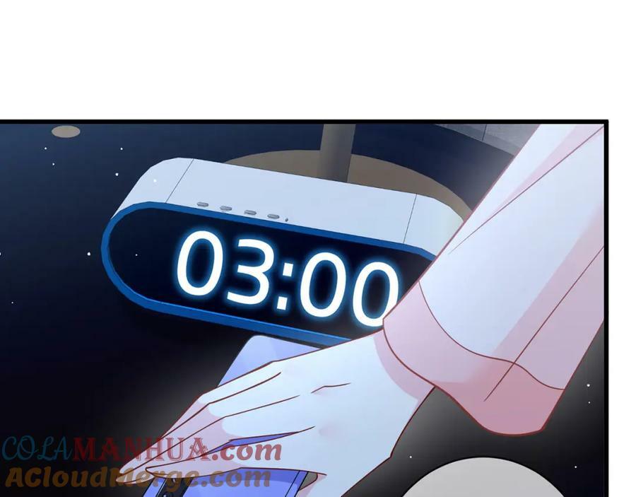 第475 害怕我吗？48