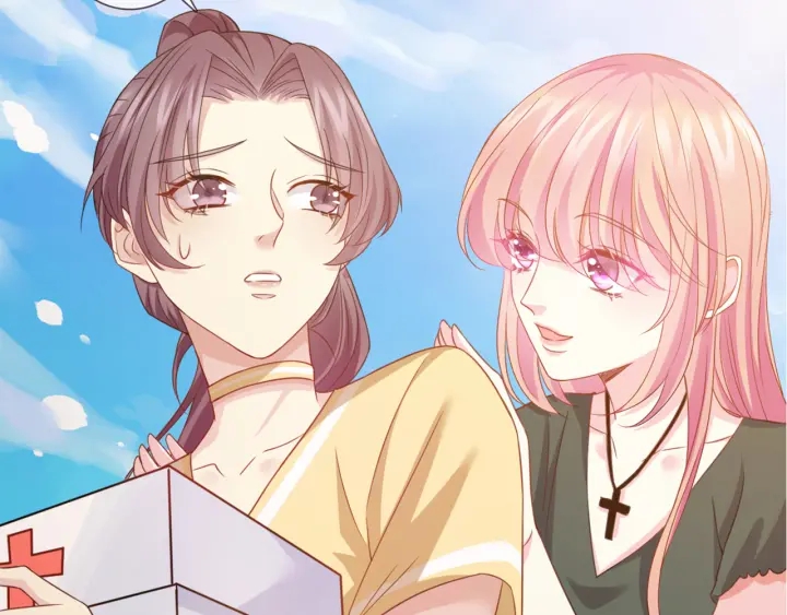 第251 藏不住的真心39