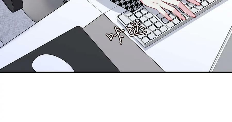 第434 神秘网友95