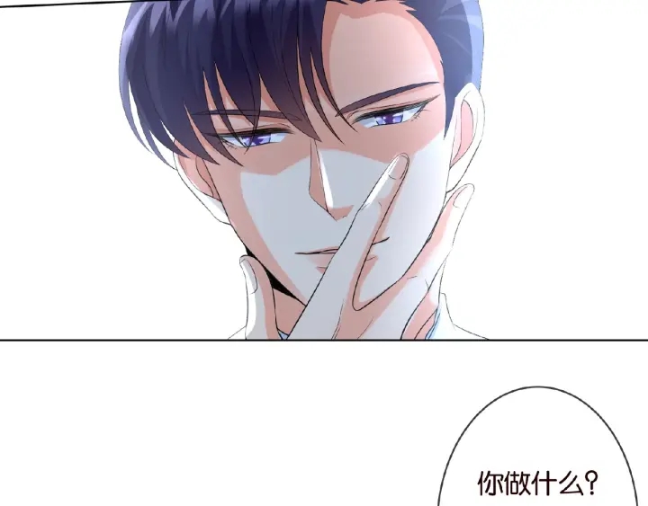 第18话 主动的接触15