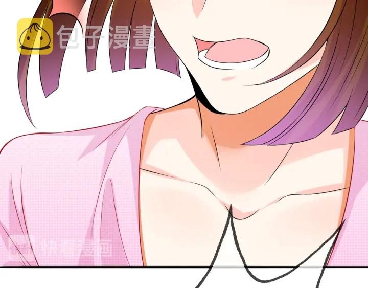 第210话 你本有机会赢的93