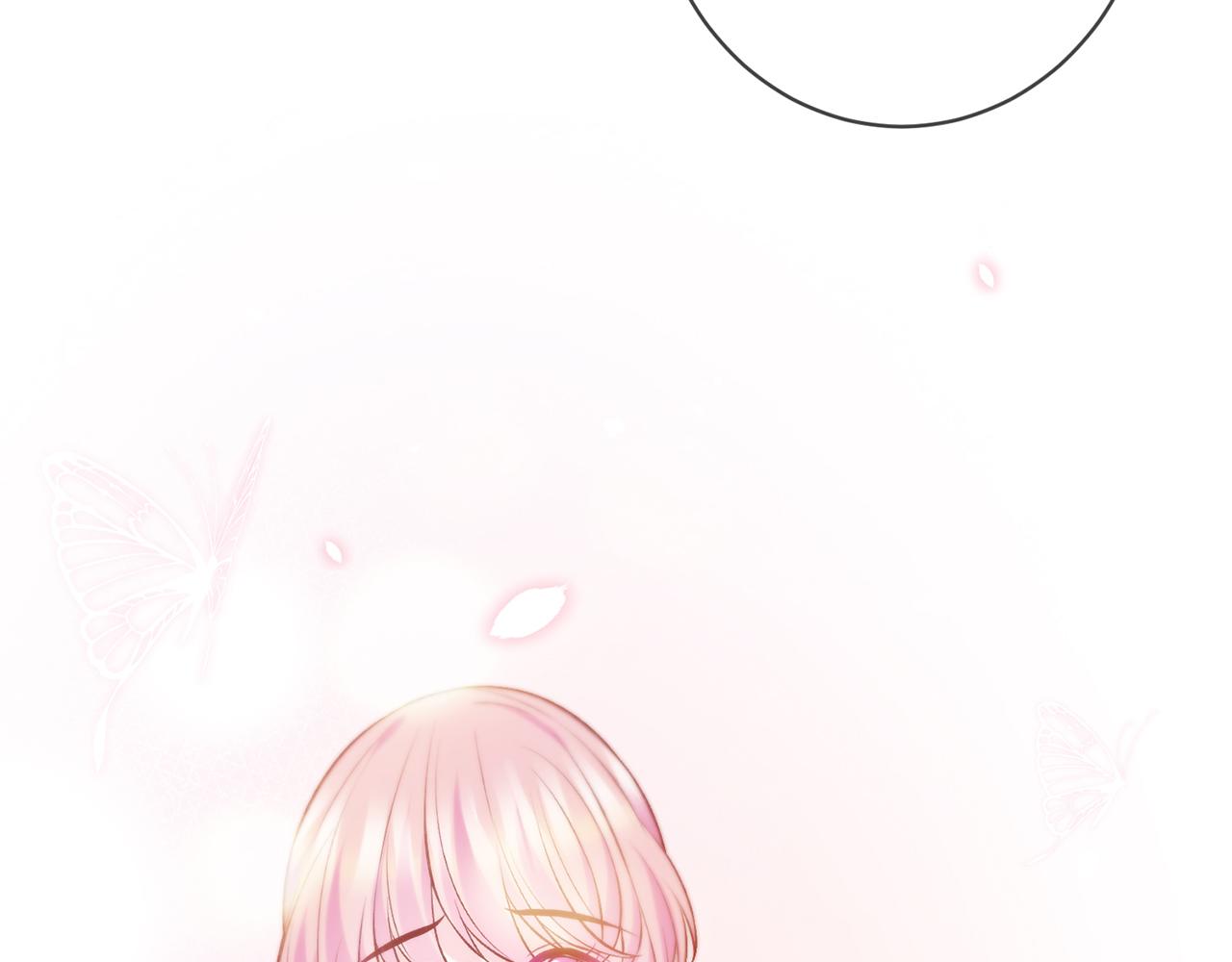 第421 她是你妹妹87