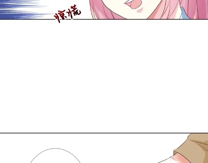 第34话 我不是他女朋友55