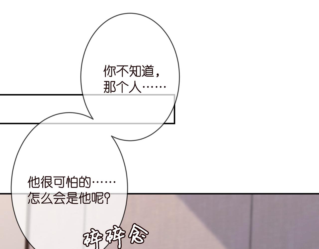 第338 酒后乱……65