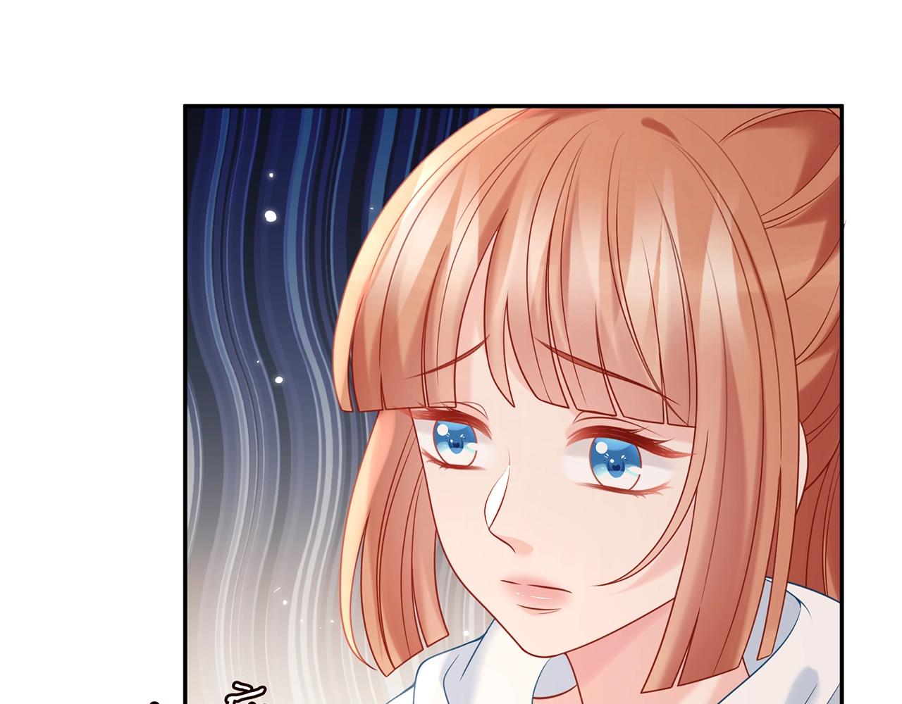 第385 虚假的幸福77