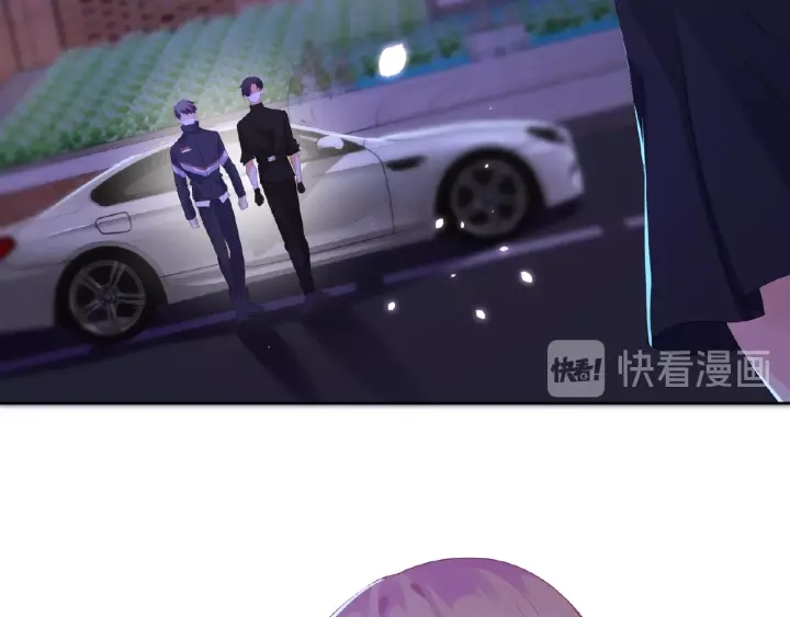 第61话 “赔偿”的方式31