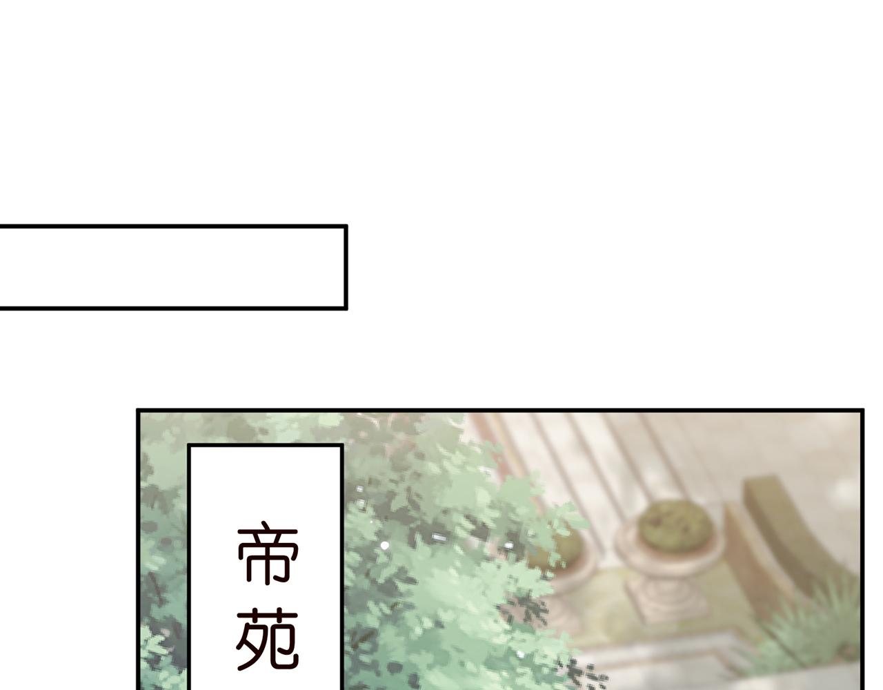 第417 信任危机3