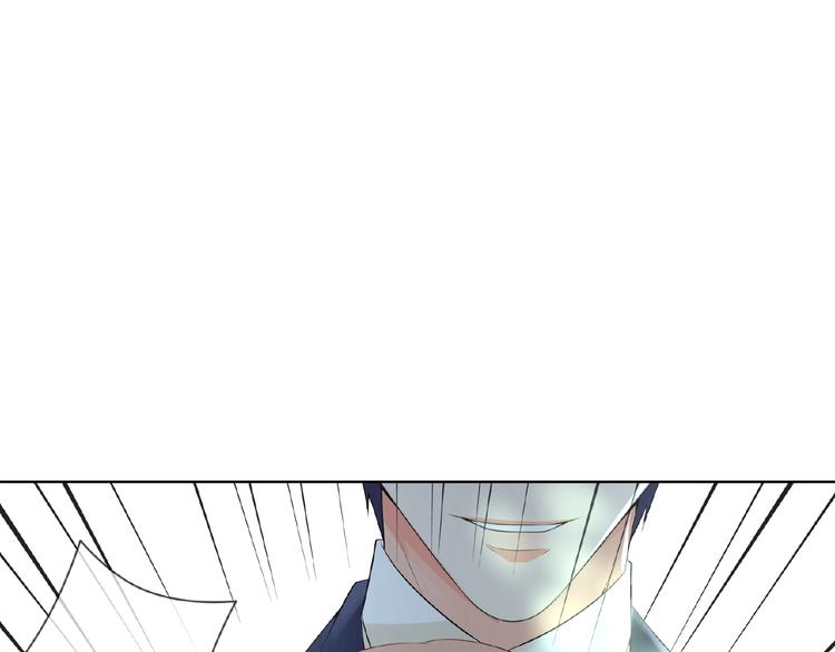 第5话 被拖进树林26