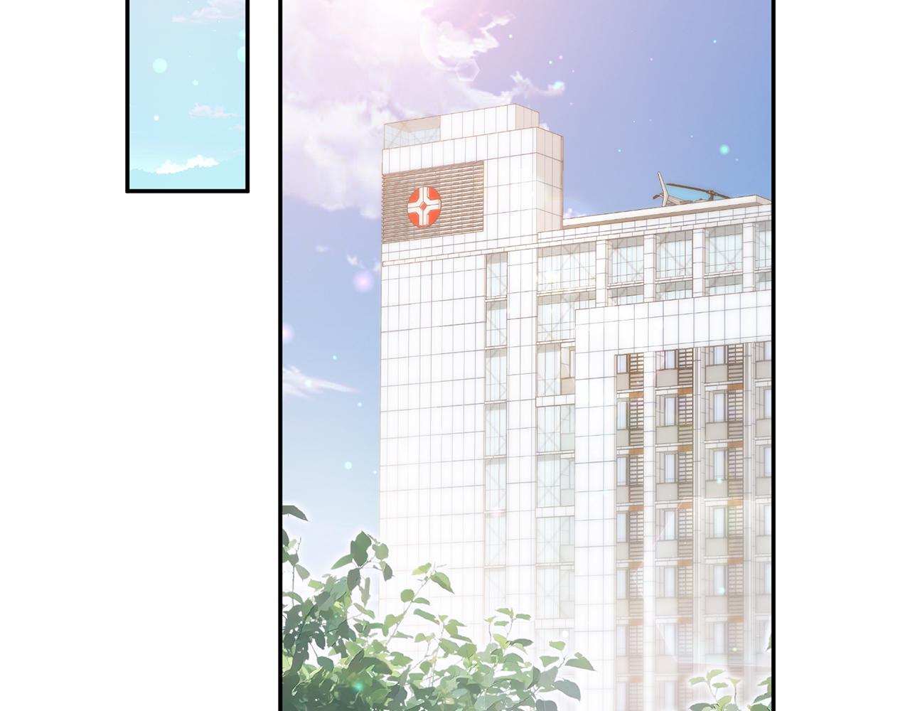 第369 意外惊喜52