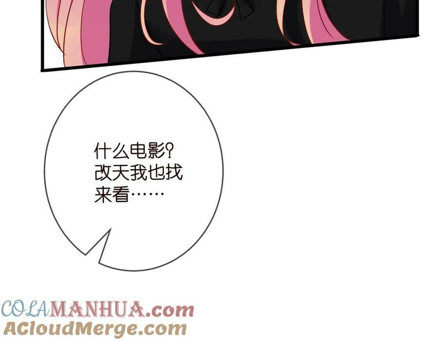 第480 分别28