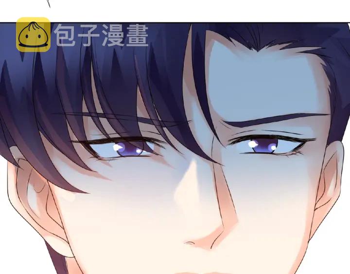 第33话 你要跟我还是他？86