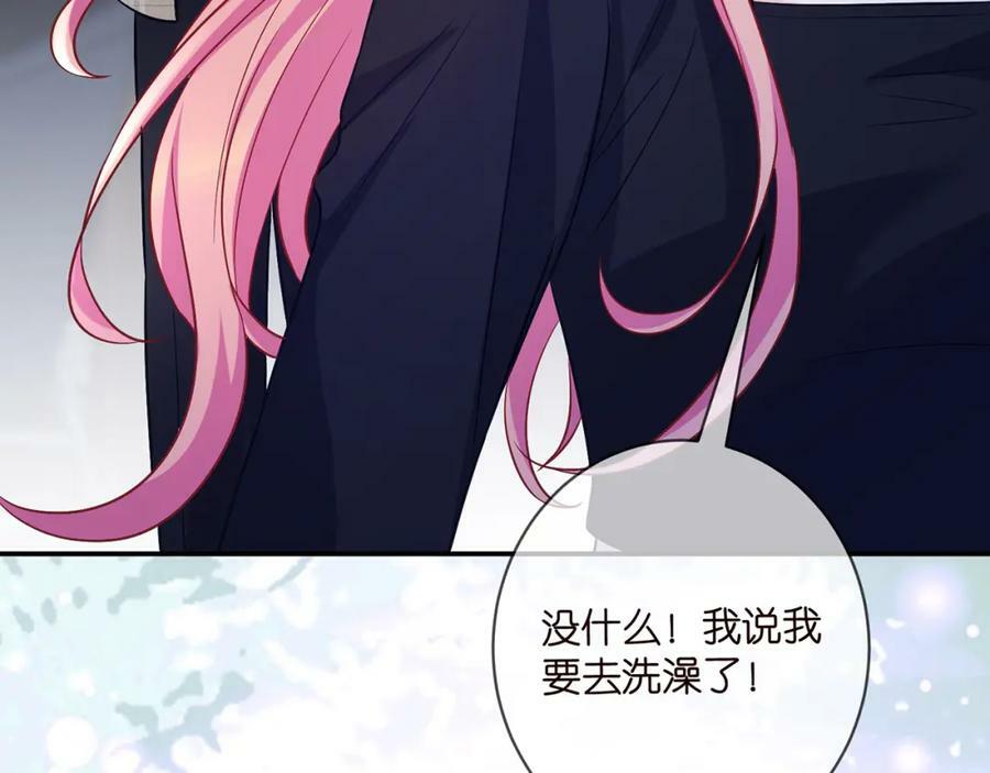 第436 午夜的脚步声18